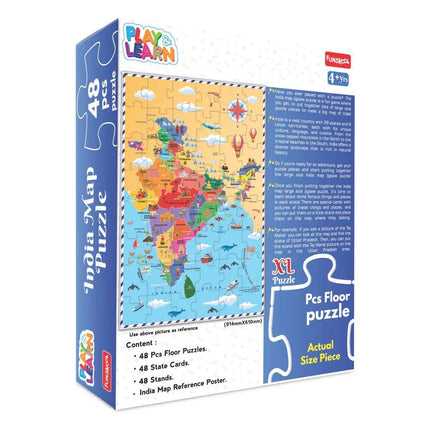 Funskool Play & Learn-India Map Big Size, Educational, 48 Piece, Puzzle, for Kids 4 Years and Up, Toy - KIDMAYA
